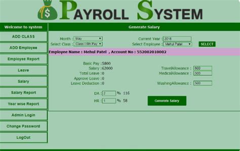 LOGIN : myPayroll.ph